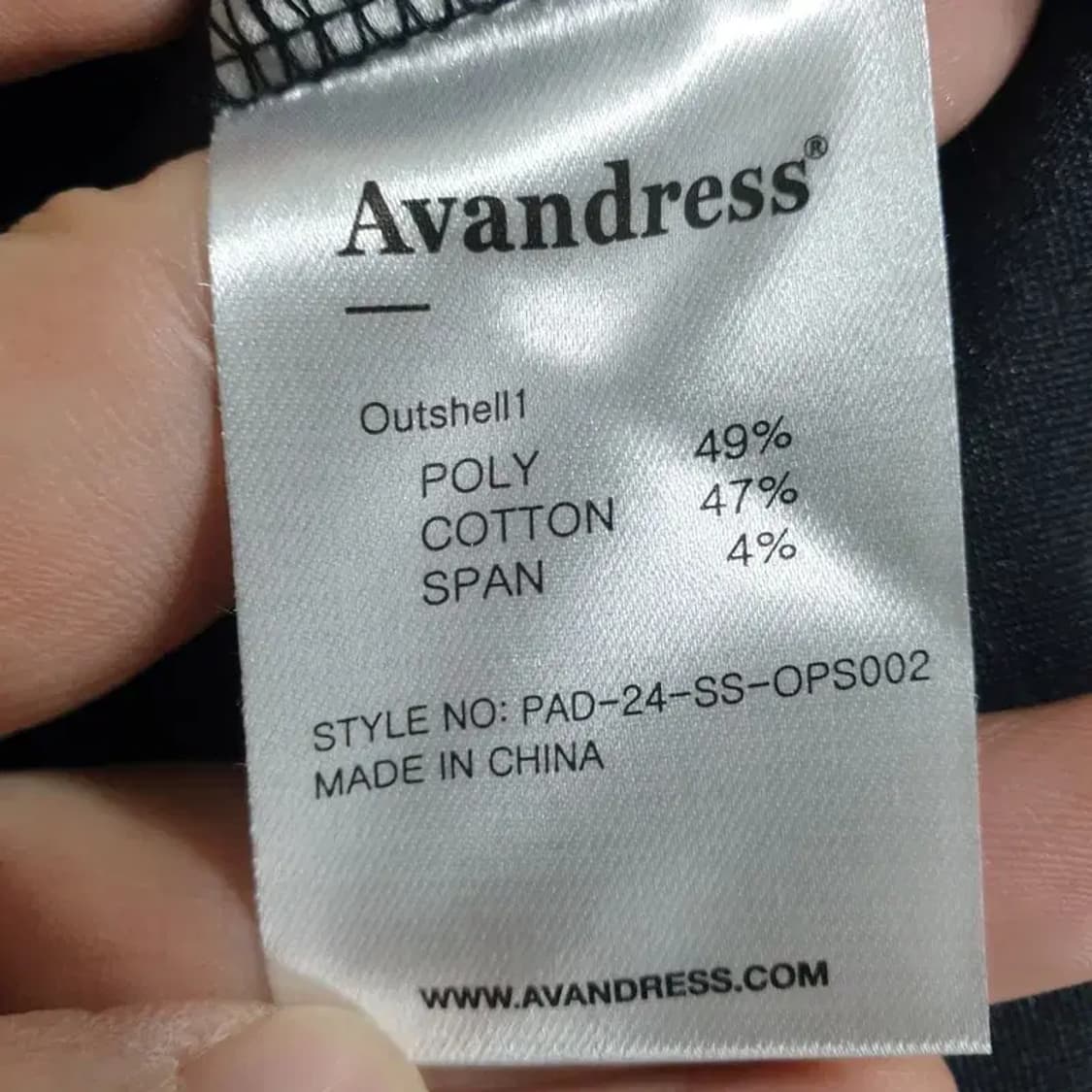 어반드레스 골지 카라 원피스 M_M1781 상품이미지7