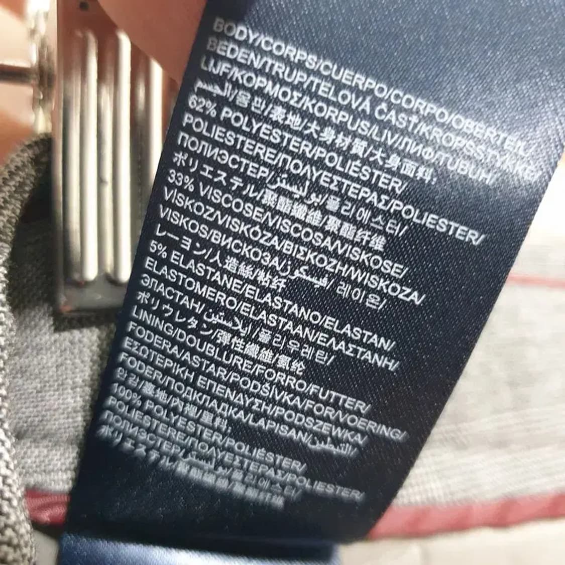 타미힐피거 체크 스커트 4_S1532 상품이미지9