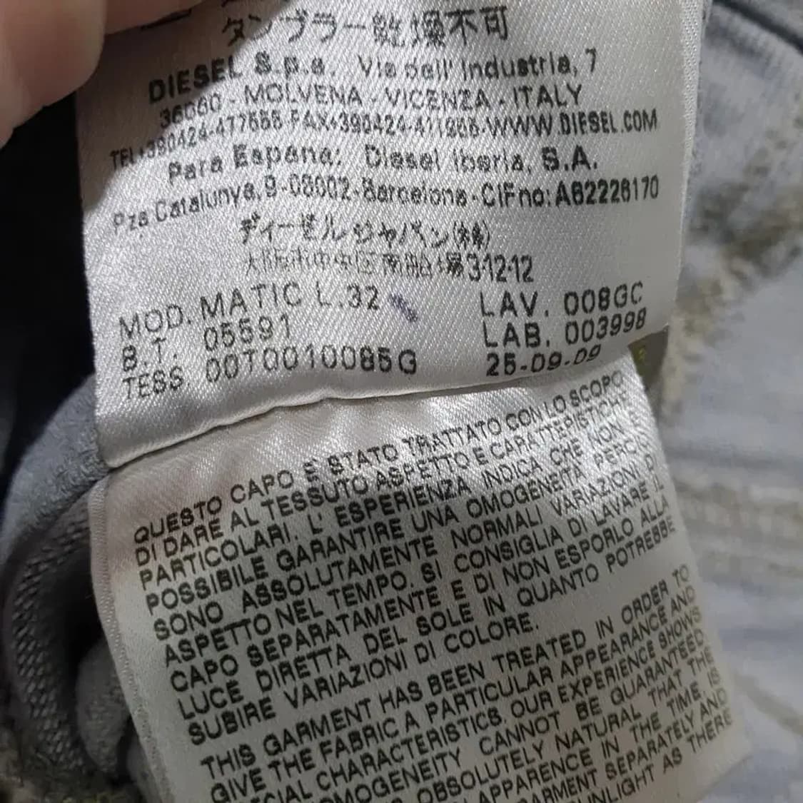 디젤 MATIC 여성 스키니 데님 팬츠 25_M1788 상품이미지10