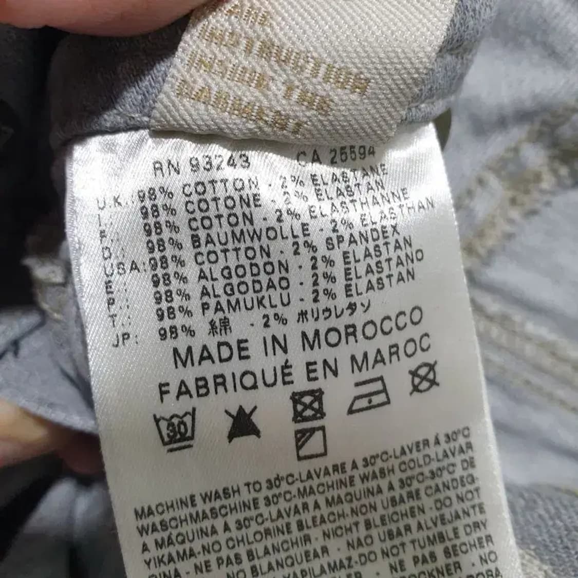 디젤 MATIC 여성 스키니 데님 팬츠 25_M1788 상품이미지9