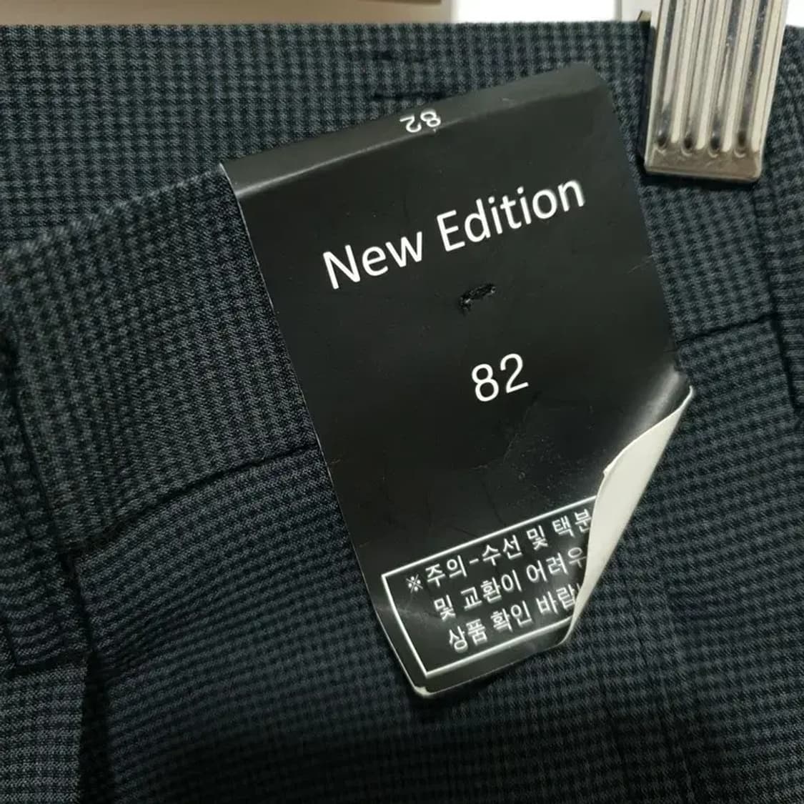 뉴에디션 시어서커 슬랙스 82_S1538 상품이미지8