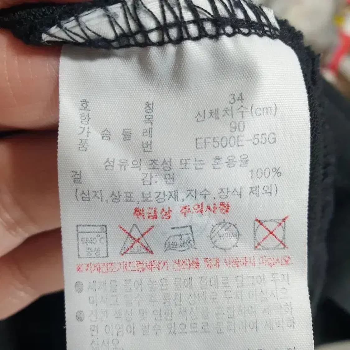 라코스테 슬림핏 롱기장 피케 원피스 34_S1530 상품이미지8