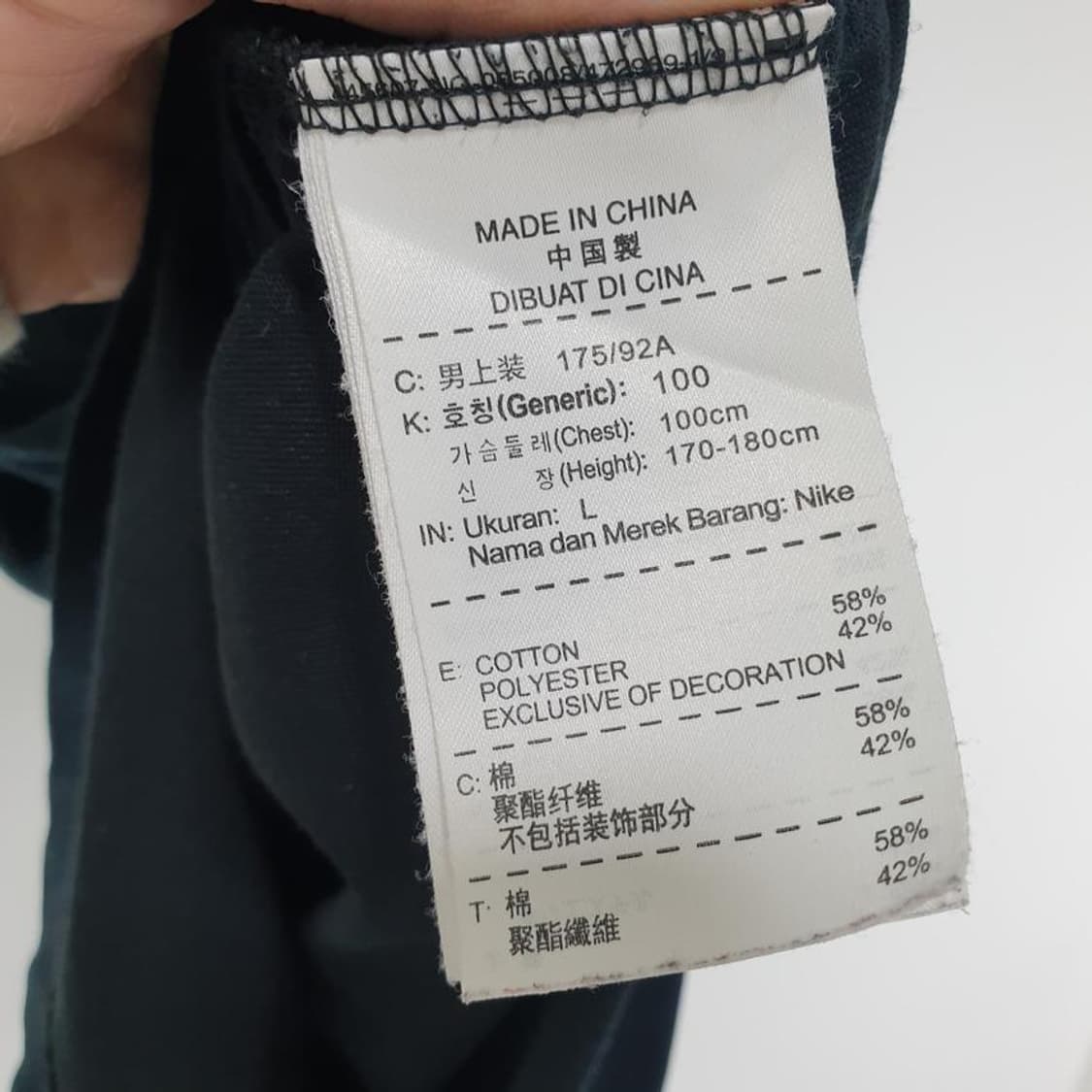 나이키 코비 반팔티 L_i477 상품이미지6