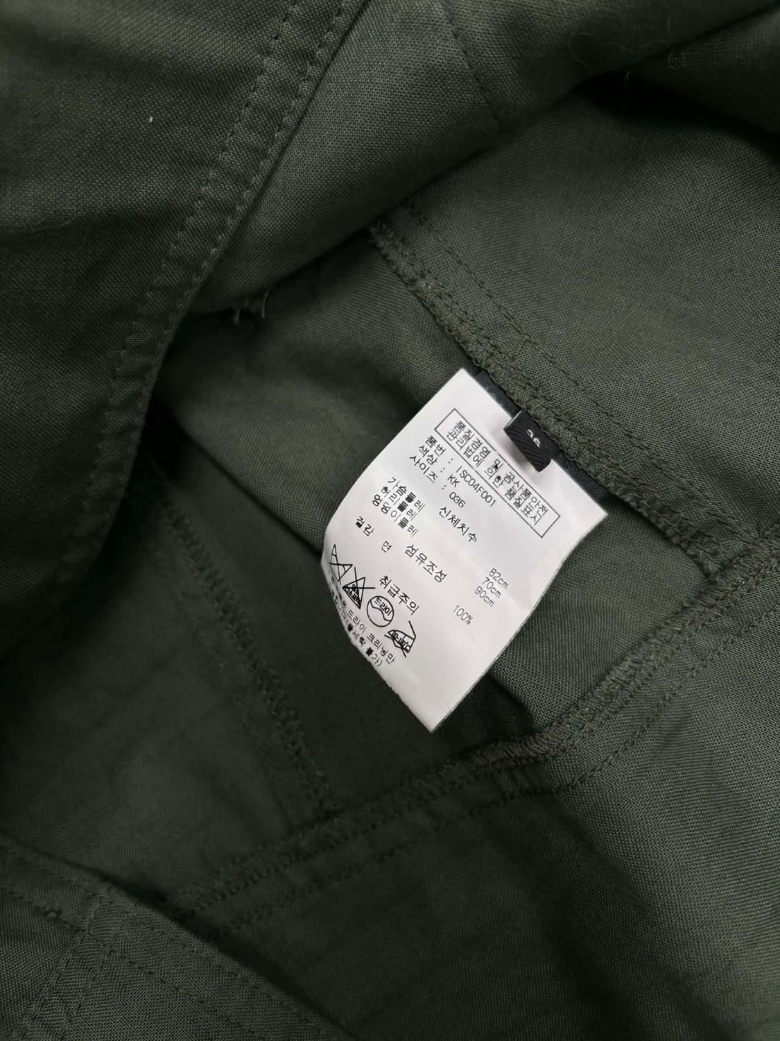 [36] 이자벨마랑 코튼 원피스 드레스 상품이미지5