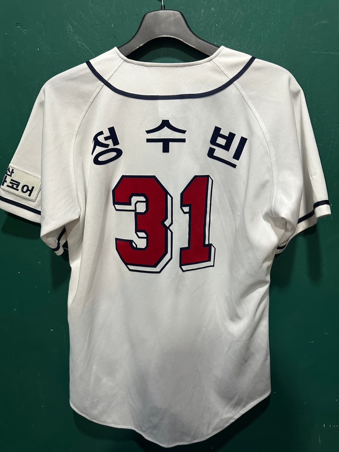 두산베어스 정수빈 유니폼 95 상품이미지2