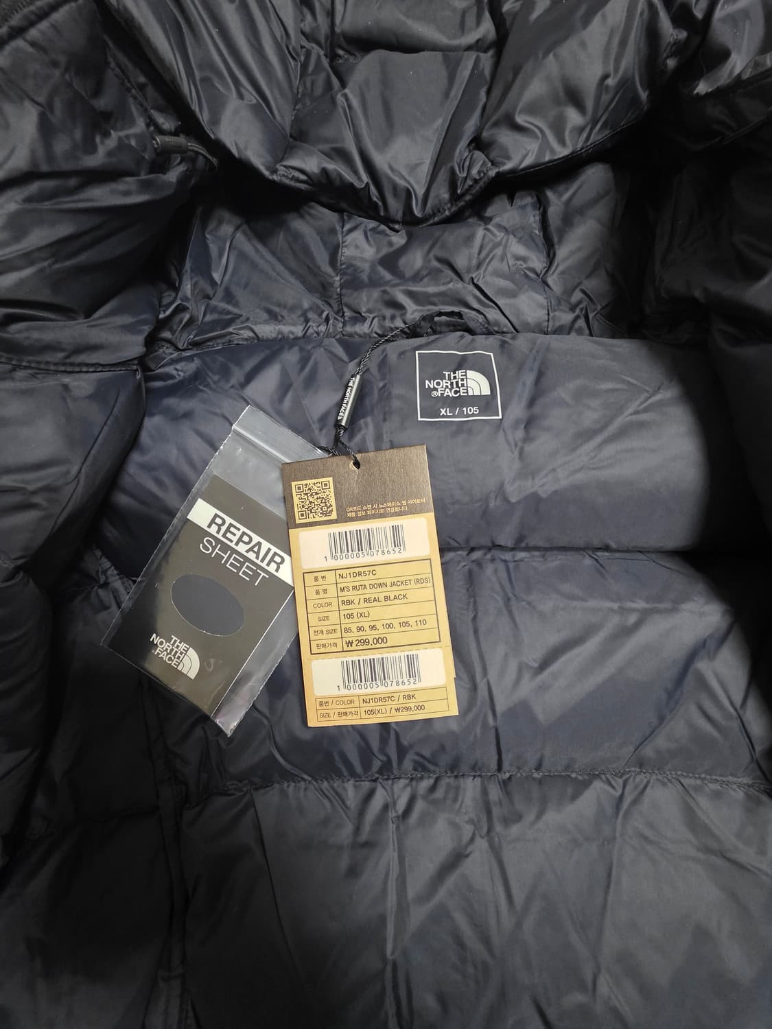 노스페이스 루타 다운 패딩자켓 XL사이즈(새상품) 상품이미지4