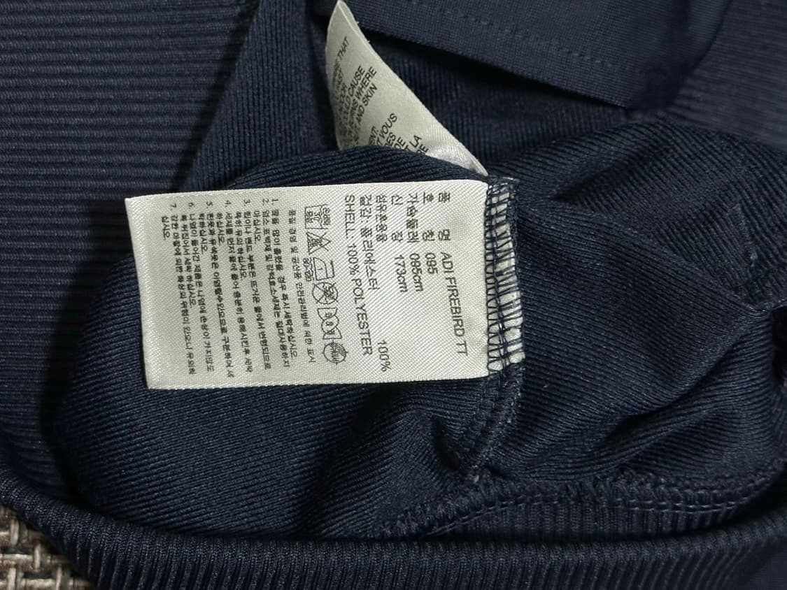 아디다스 구형 남색 파이어버드 져지 상품이미지4