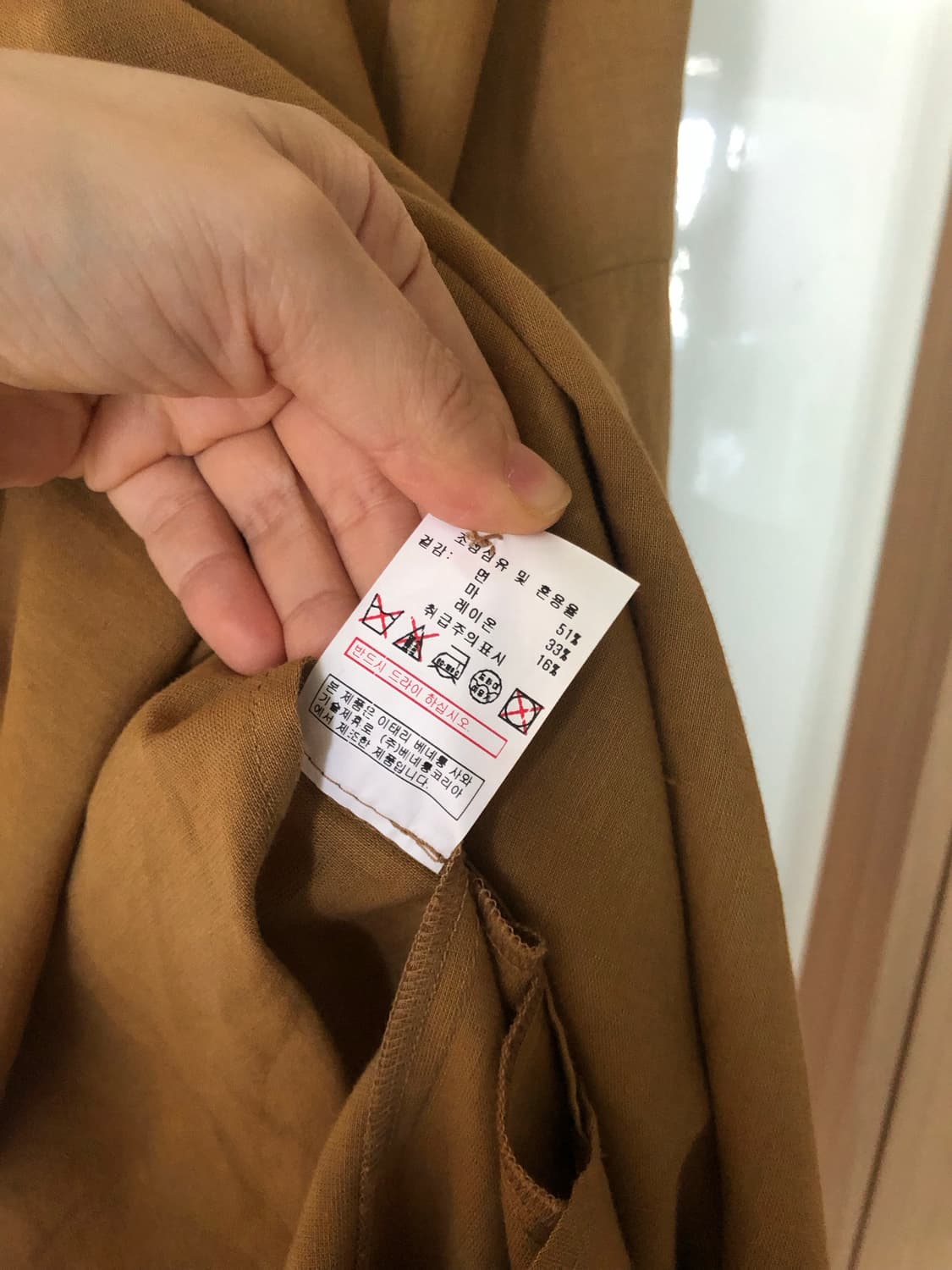 베네통 린넨 인견 리본 로브 셔츠 원피스 자켓 하객룩 올드머니룩 출근룩 상품이미지8