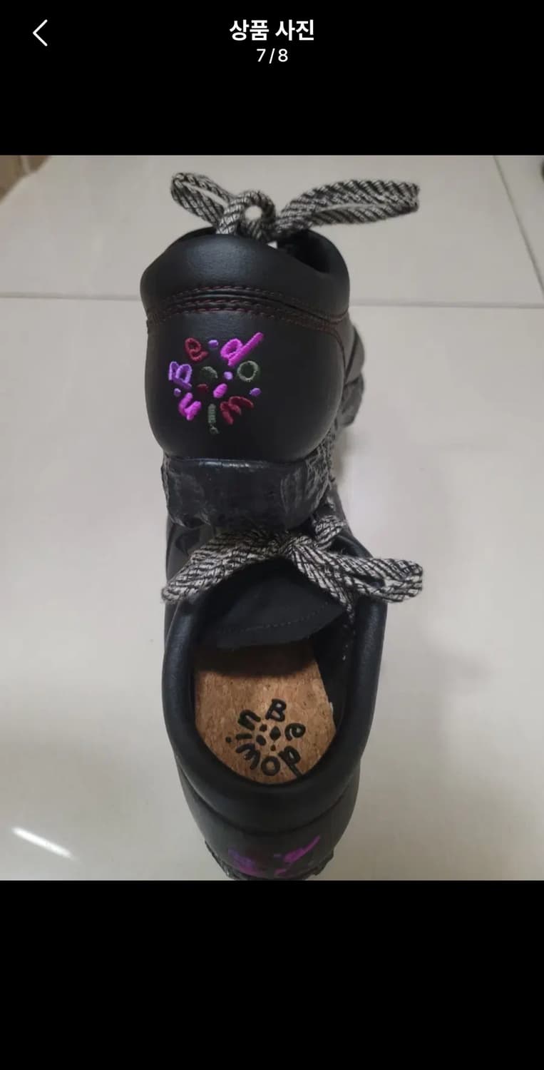 나이키 비두윈 SP 상품이미지6