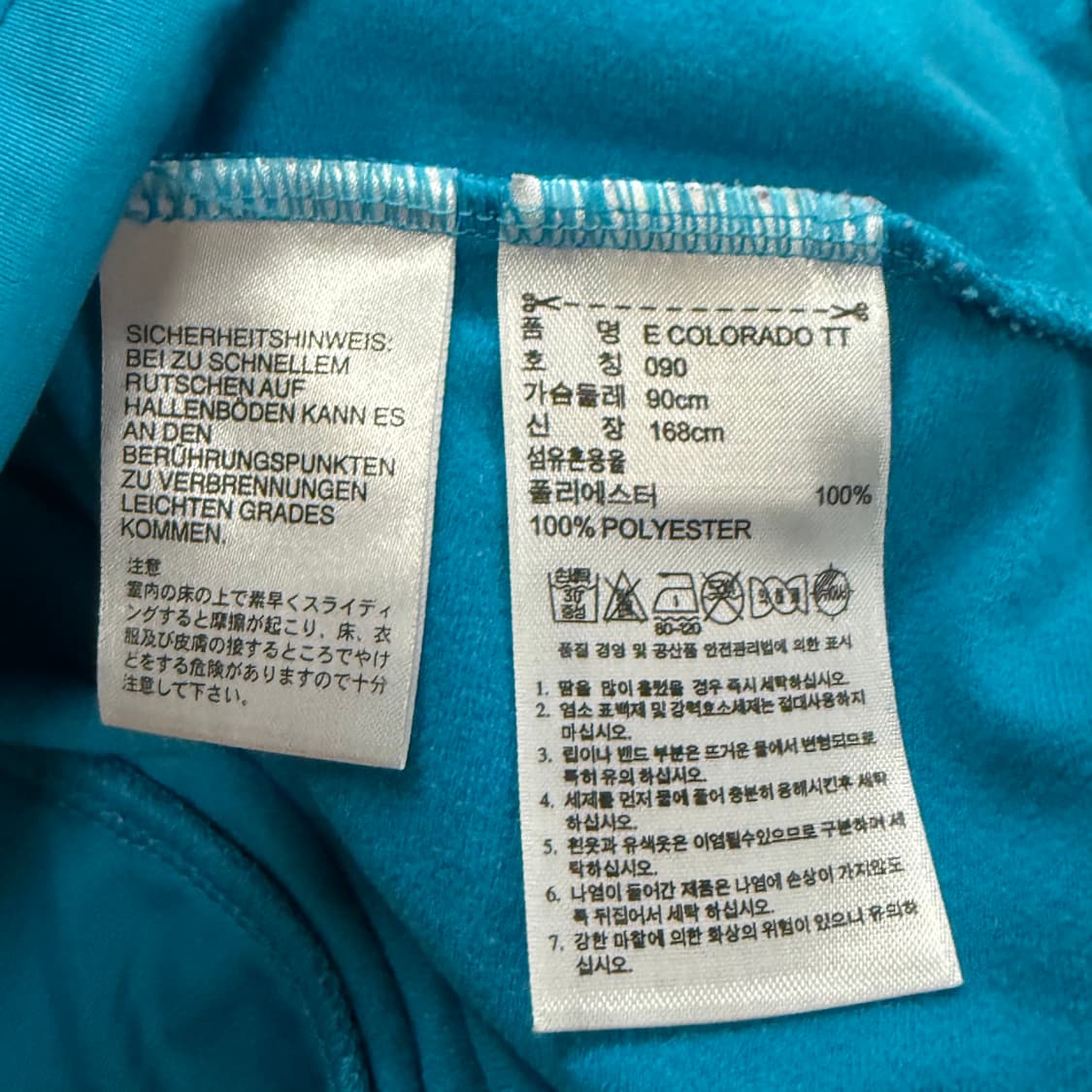 [정품/90] 아디다스 핑크 블루 컬러 블록 후드 집업 b10 상품이미지6