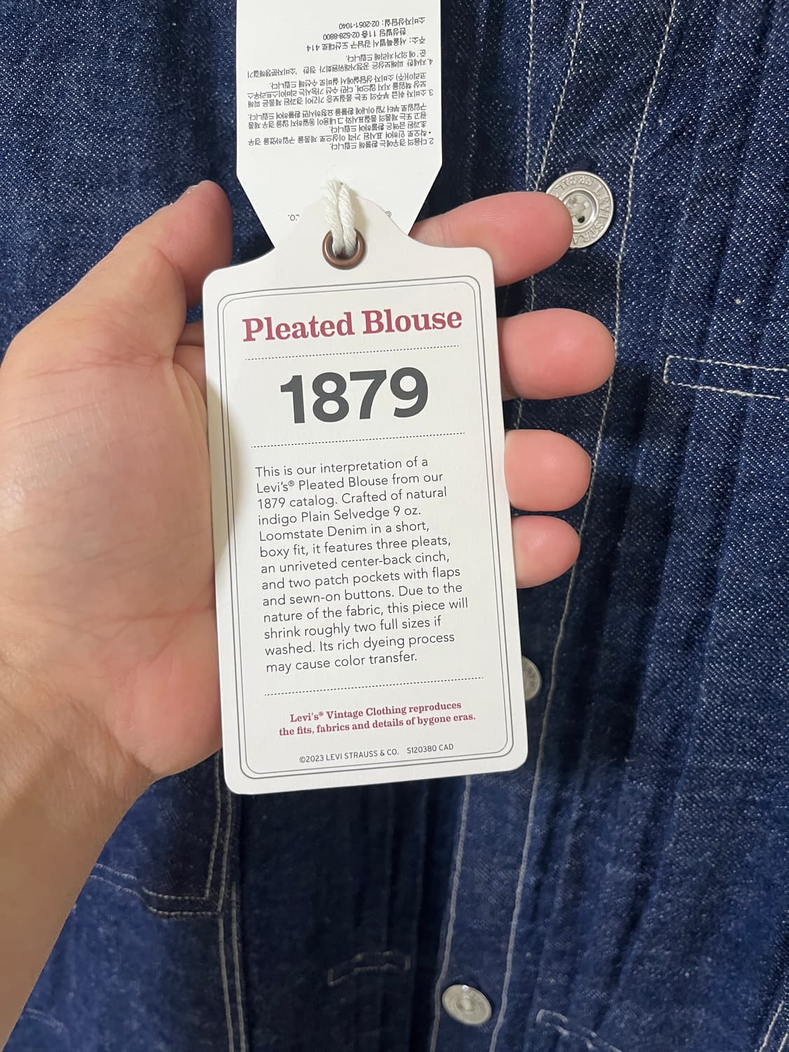 리바이스빈티지클로딩 Lvc 1879 플리츠 블라우스 XL 44사이즈 상품이미지6