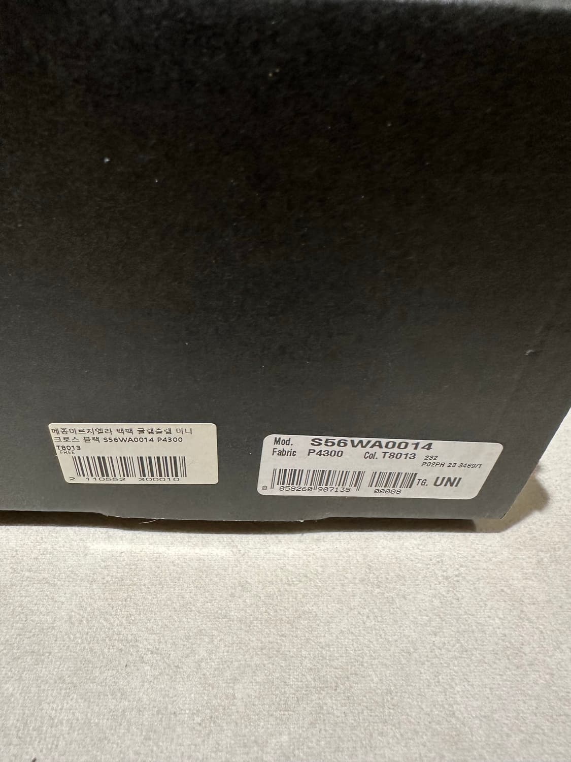 마르지엘라 글램 슬램 백팩 블랙 (은체인) 상품이미지2