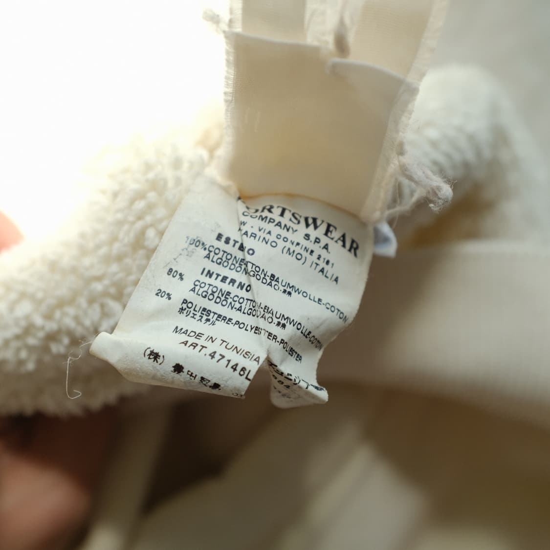 2007AW Stone Island Hood Zip 상품이미지7