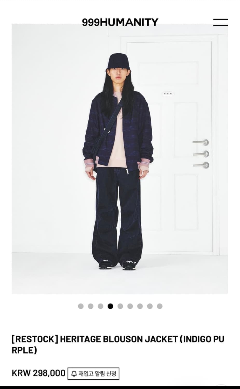 HERITAGE BLOUSON JACKET (INDIGO PURPLE) 상품이미지2