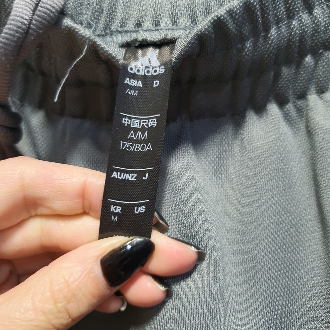 아디다스  트랙탑 트레이닝 조거팬츠  상품이미지4