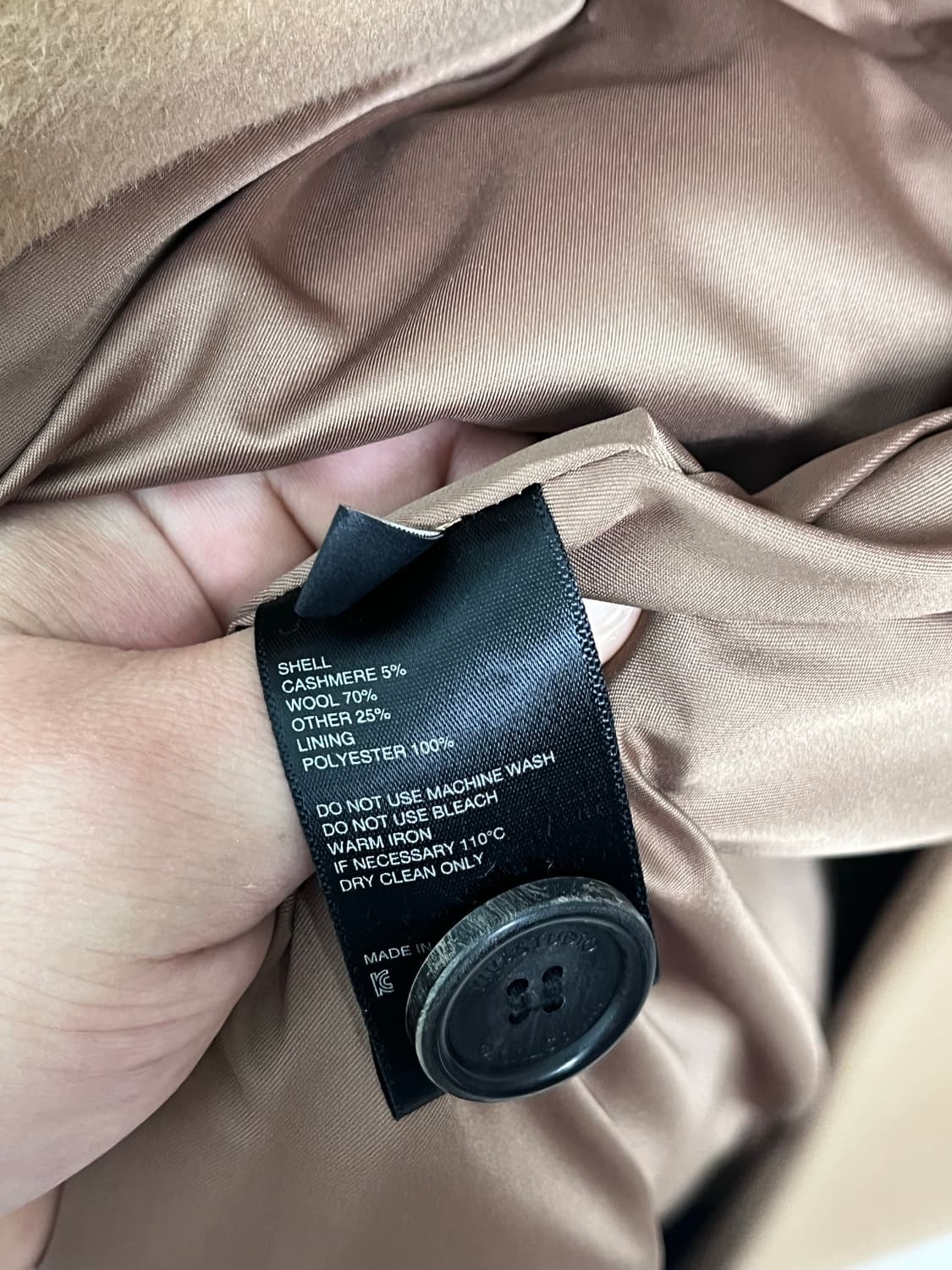 비바스튜디오 싱글코트 베이지 L사이즈 상품이미지4