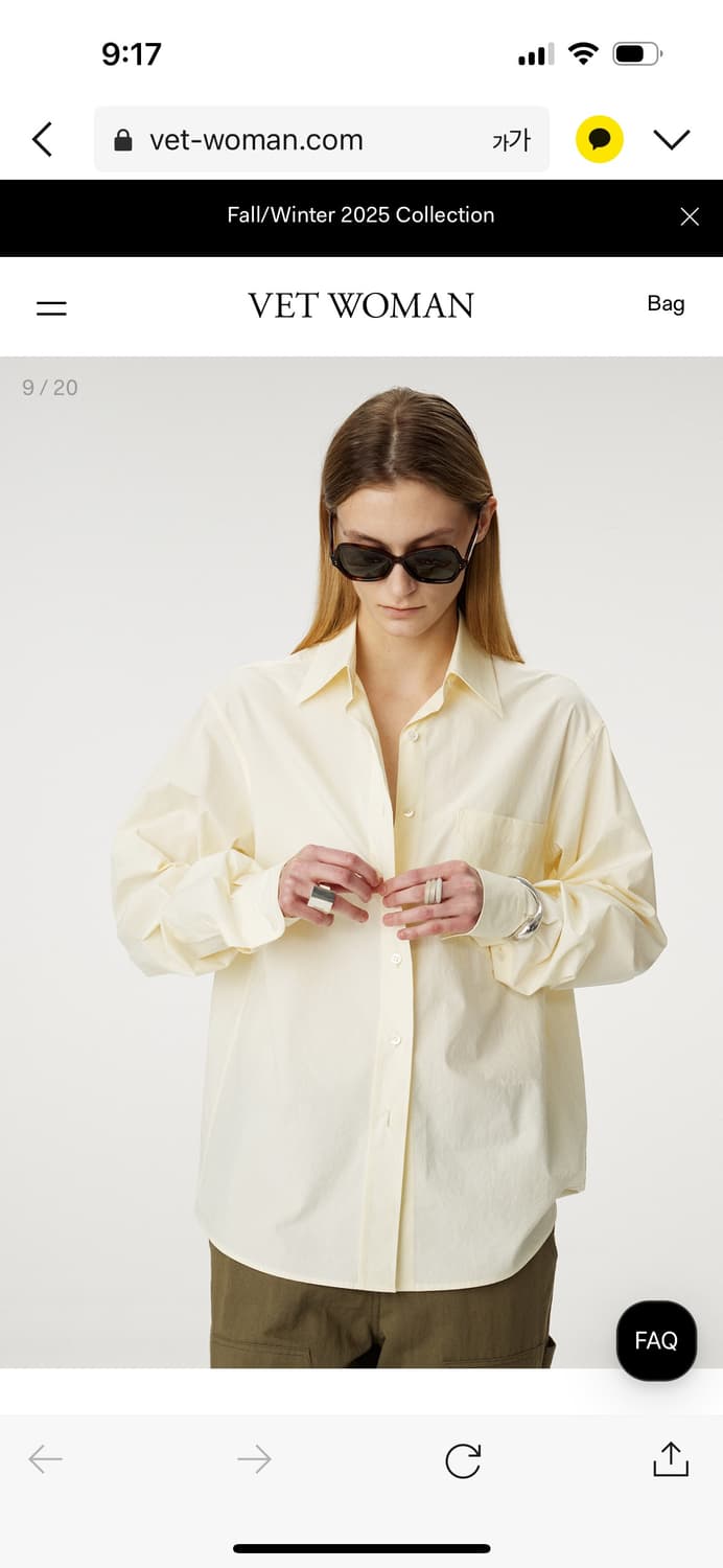 VET WOMAN 옐로우 셔츠 상품이미지1