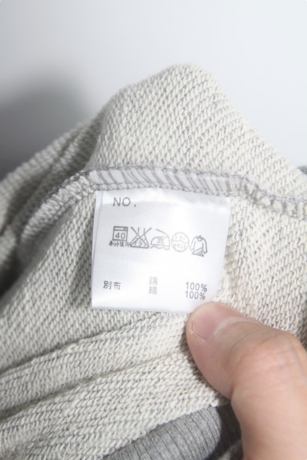 닐바렛 10FW 나이트 마스크 후드티 상품이미지8