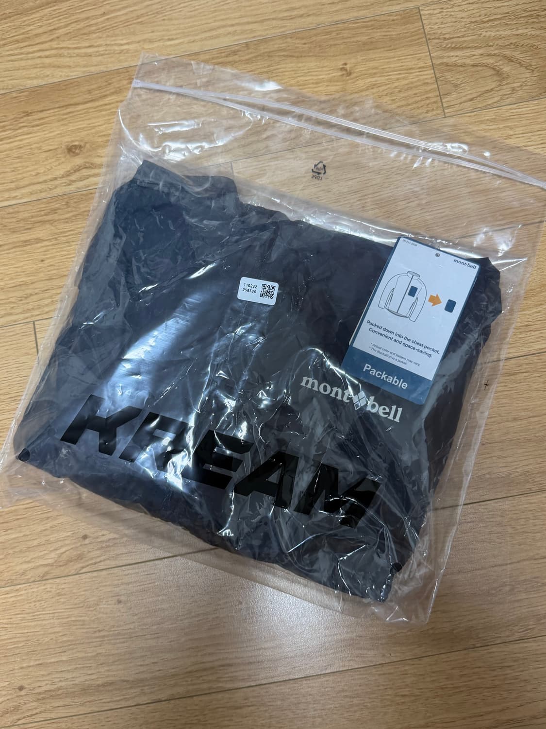 몽벨 윈드 블라스트 자켓 블랙 M 상품이미지2