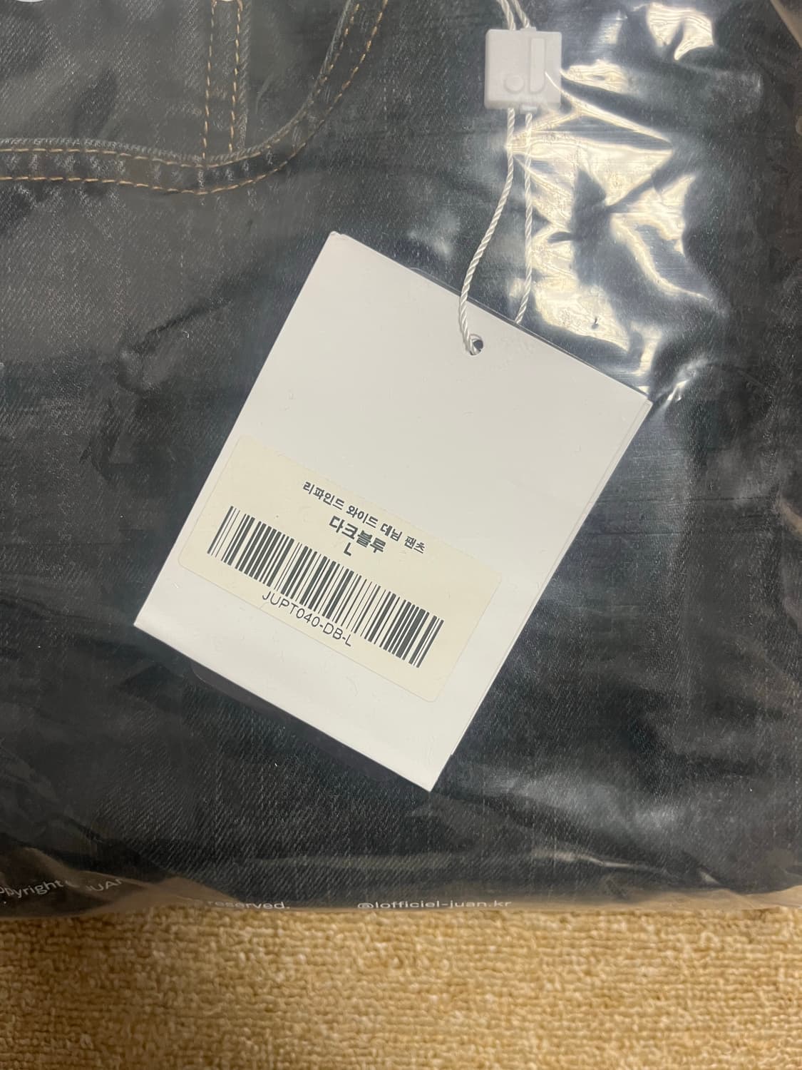 주앙옴므 남성 와이드 데님 팬츠 다크블루 L 새상품 상품이미지2