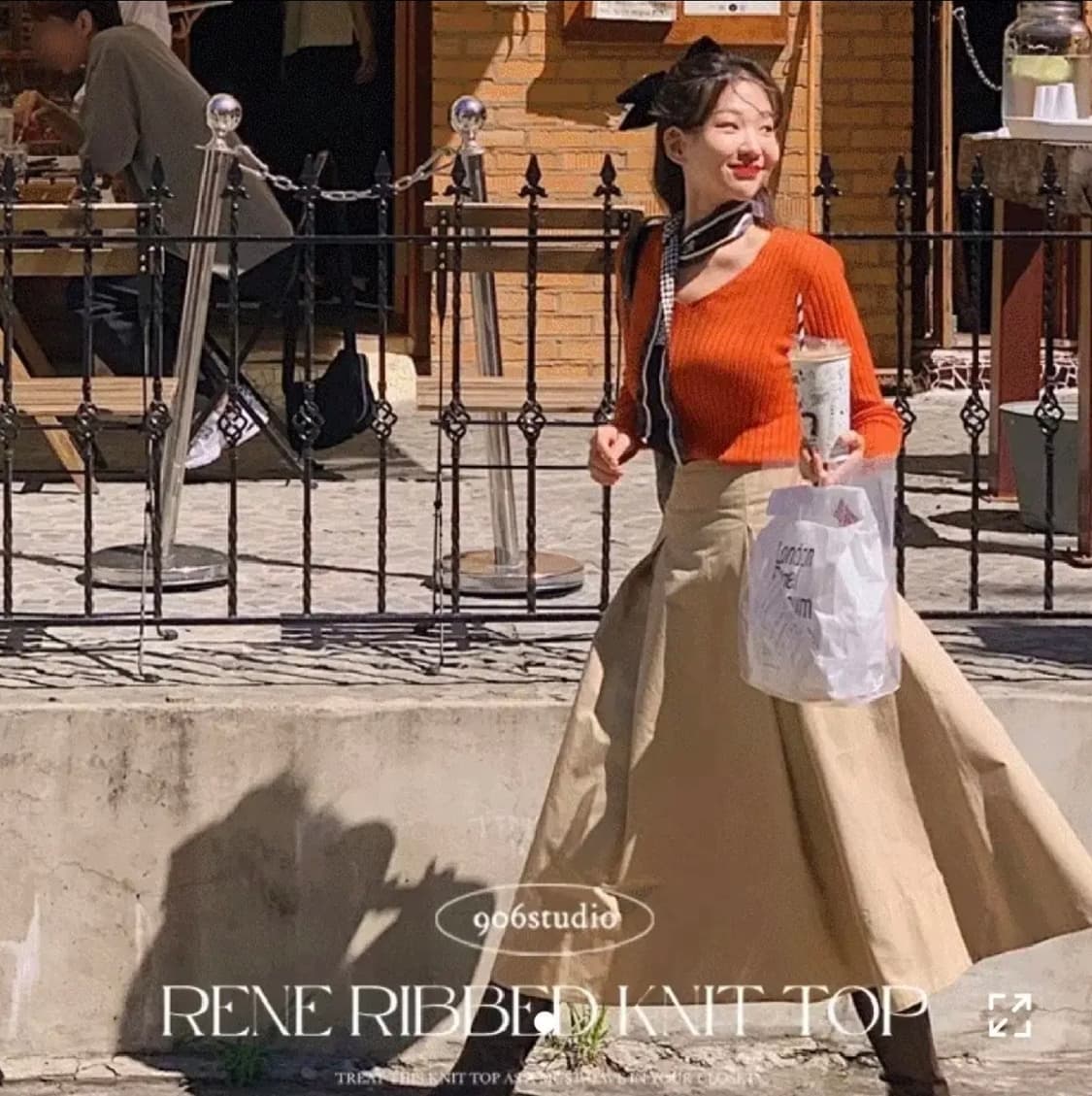 주황색 골지 니트 상품이미지1