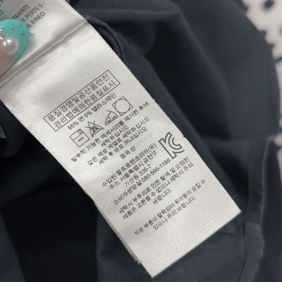 폴로 랄프로렌 슬림핏 셔츠 8 P00349 상품이미지4