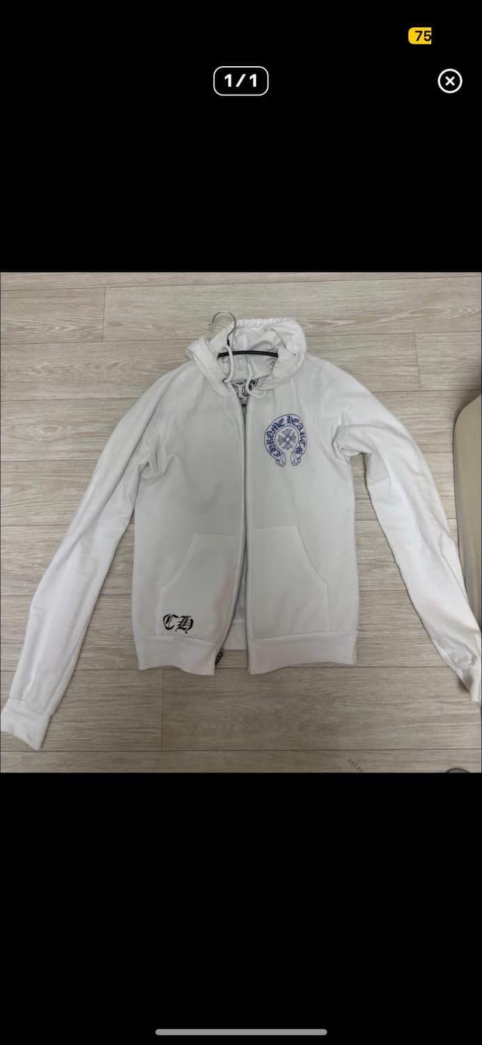 (구매글) 크롬하츠 홀스슈 크로스 화이트 후드집업 구매합니다 상품이미지2