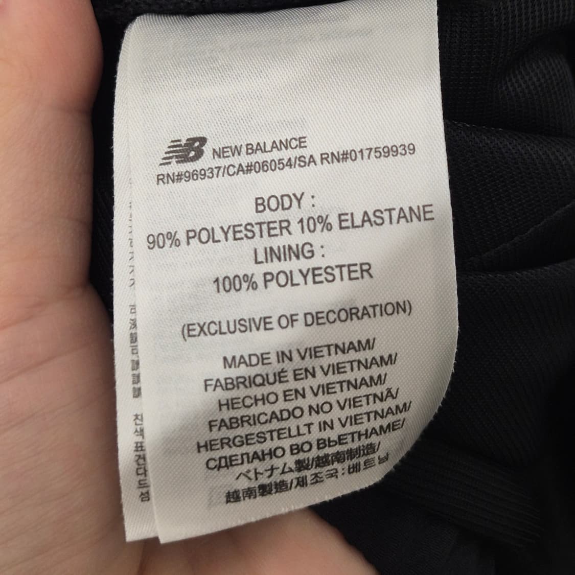 뉴발란스 트레이닝 집업 M 상품이미지6