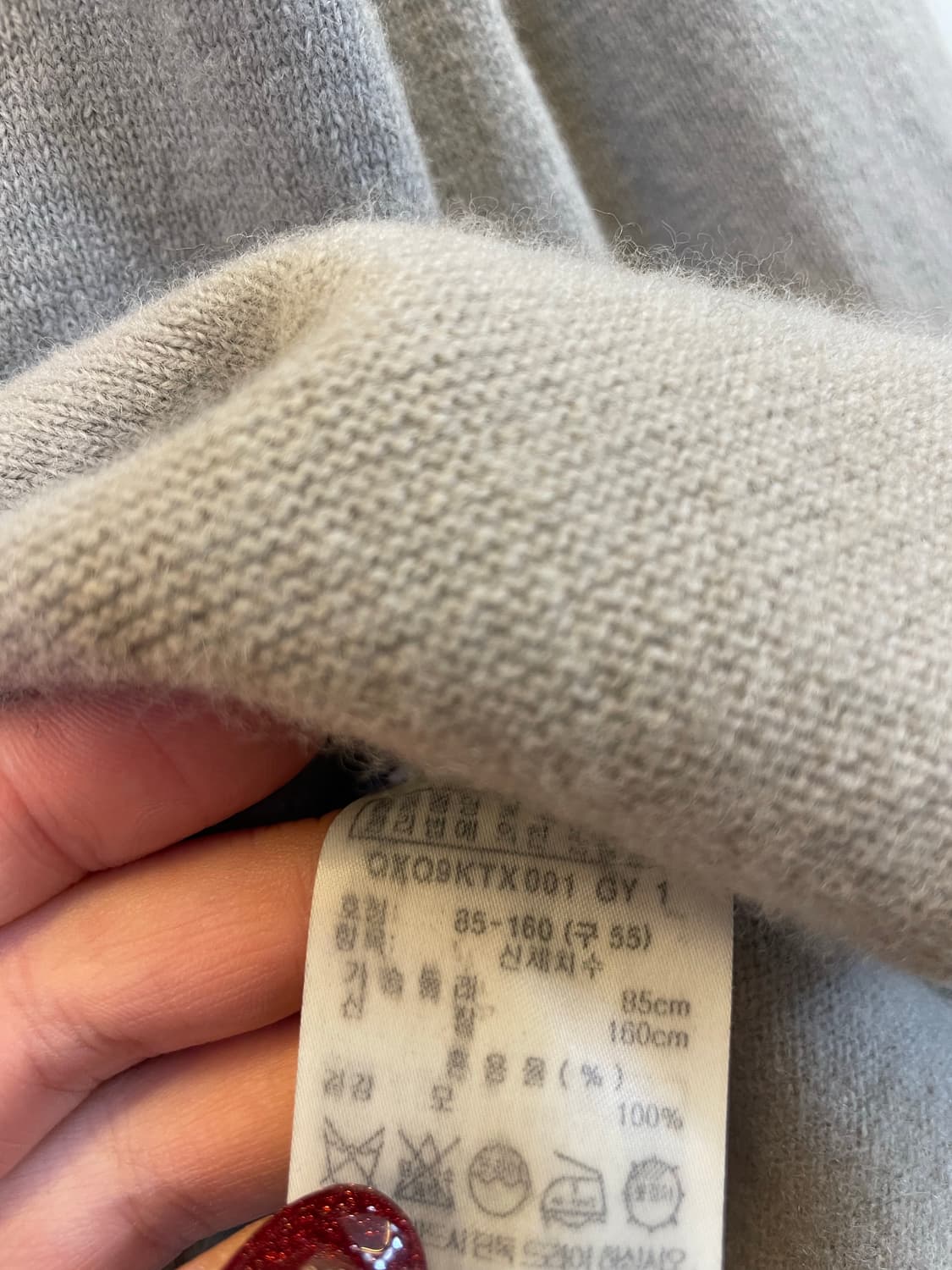 한섬모덴 울니트 울100%니트:) 모직니트 상품이미지4