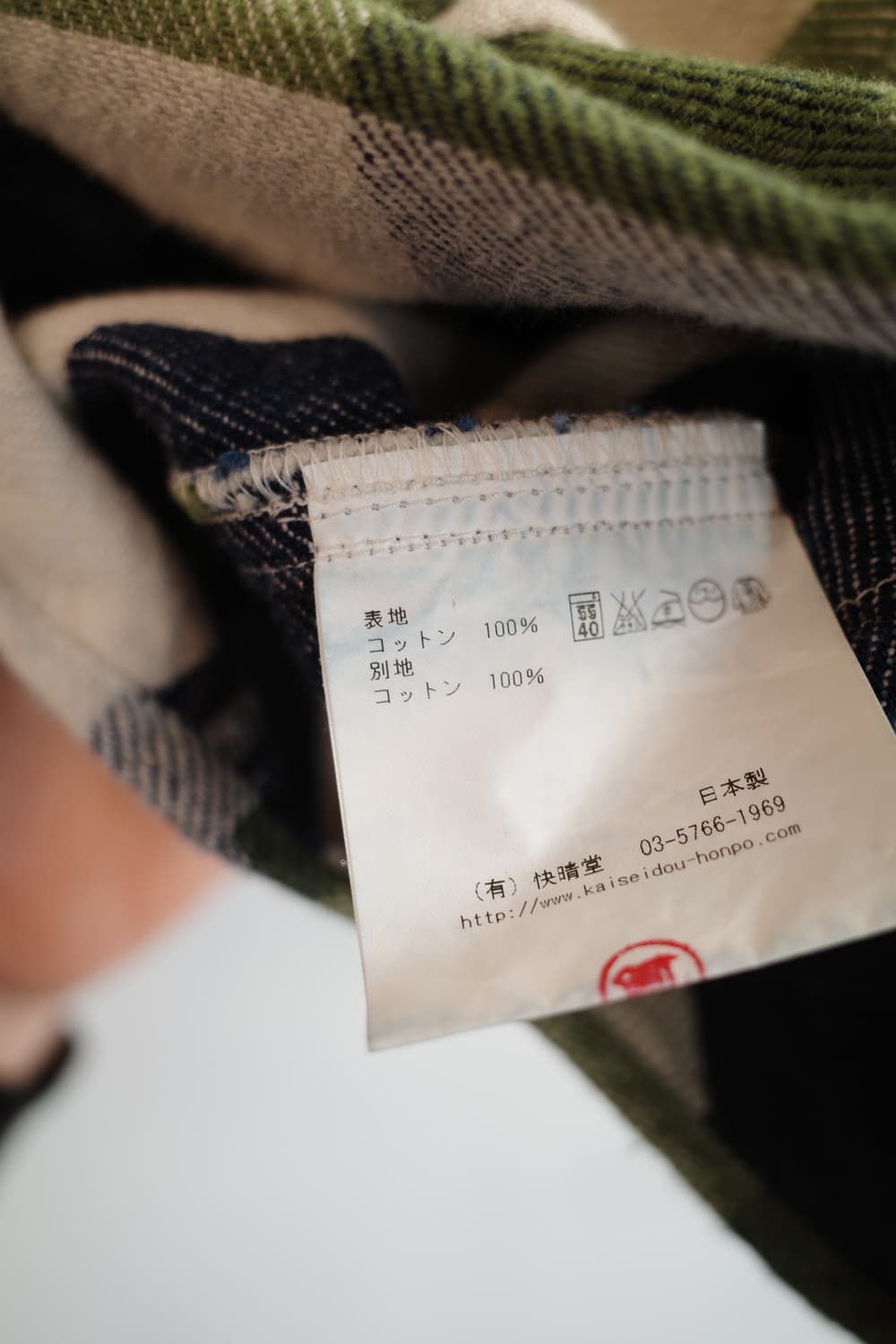 Heritage & Craft 투포켓 워크셔츠 상품이미지8