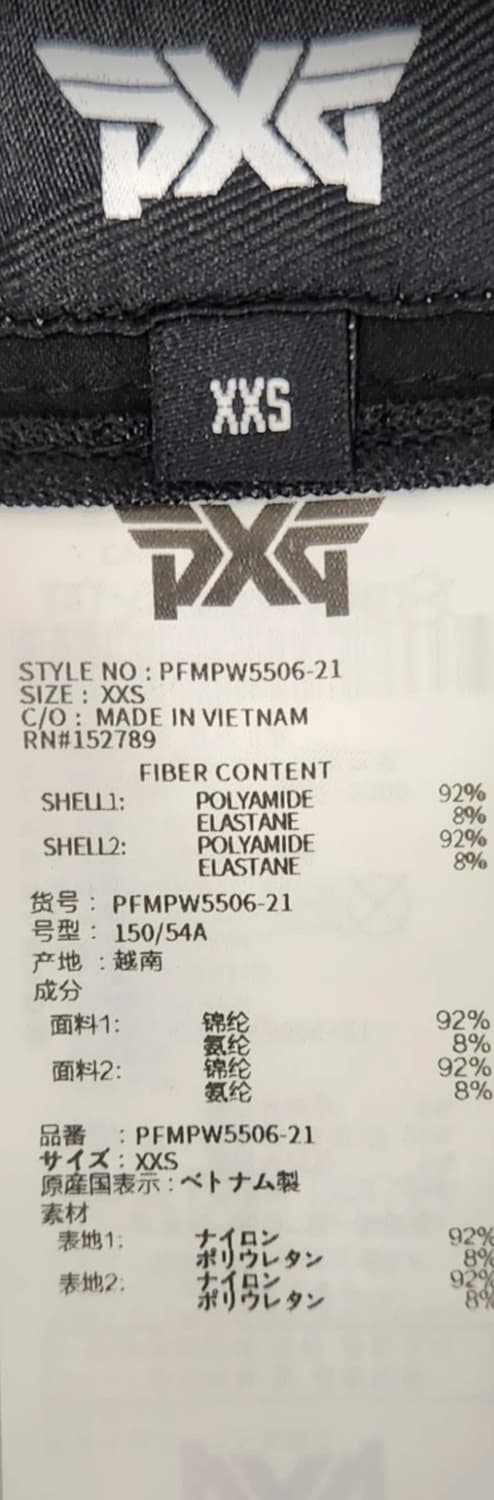 PXG 블랙/화이트 골프 스커트 새상품 63 (25) 상품이미지4