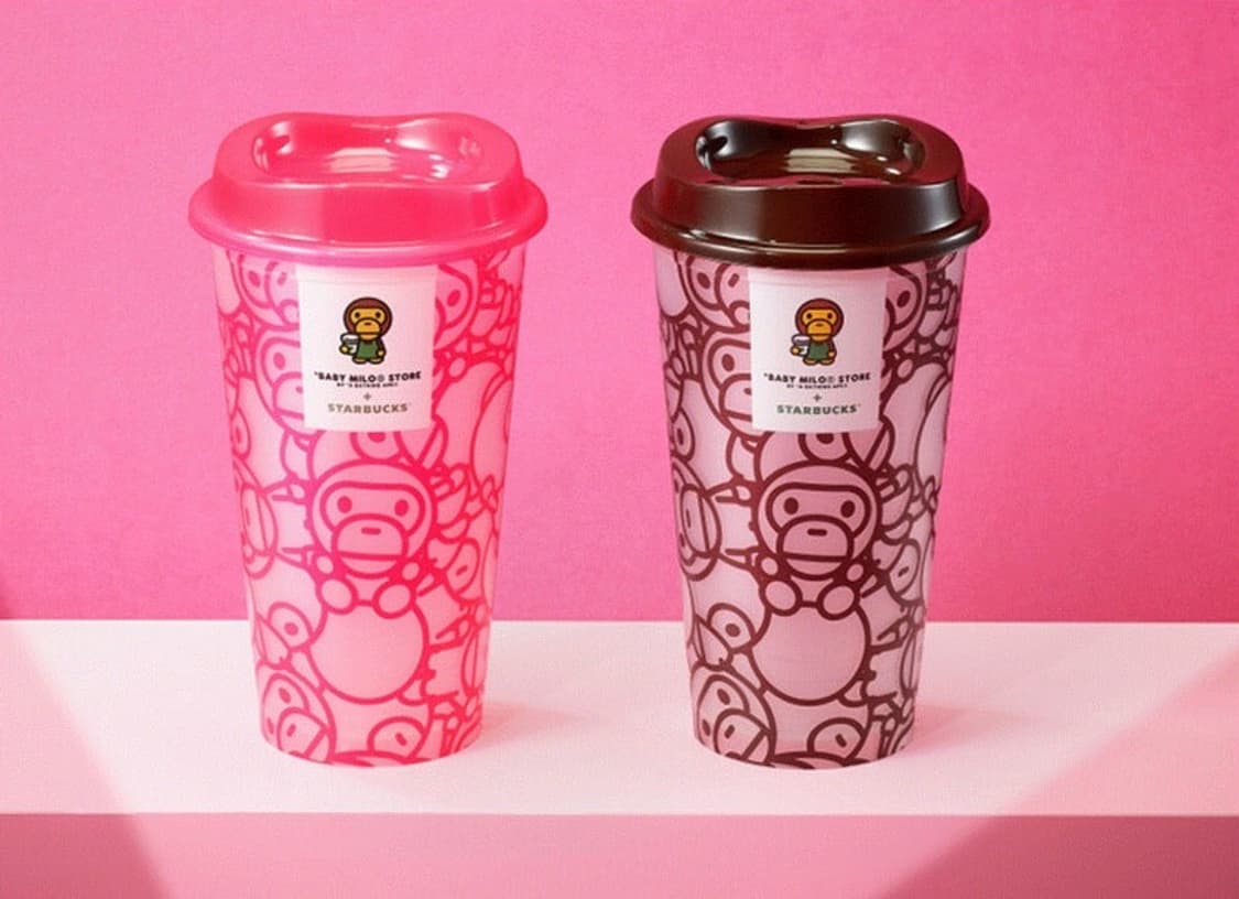 스타벅스 베이비 마일로 베이프 리유저블 컵 상품이미지1