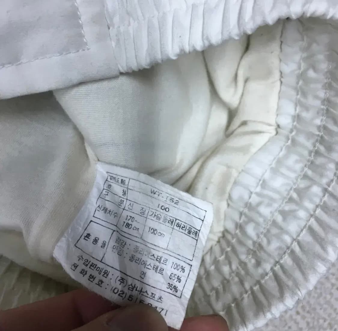 나이키 90s 삼나스포츠 원판 바람막이 자켓 상품이미지5