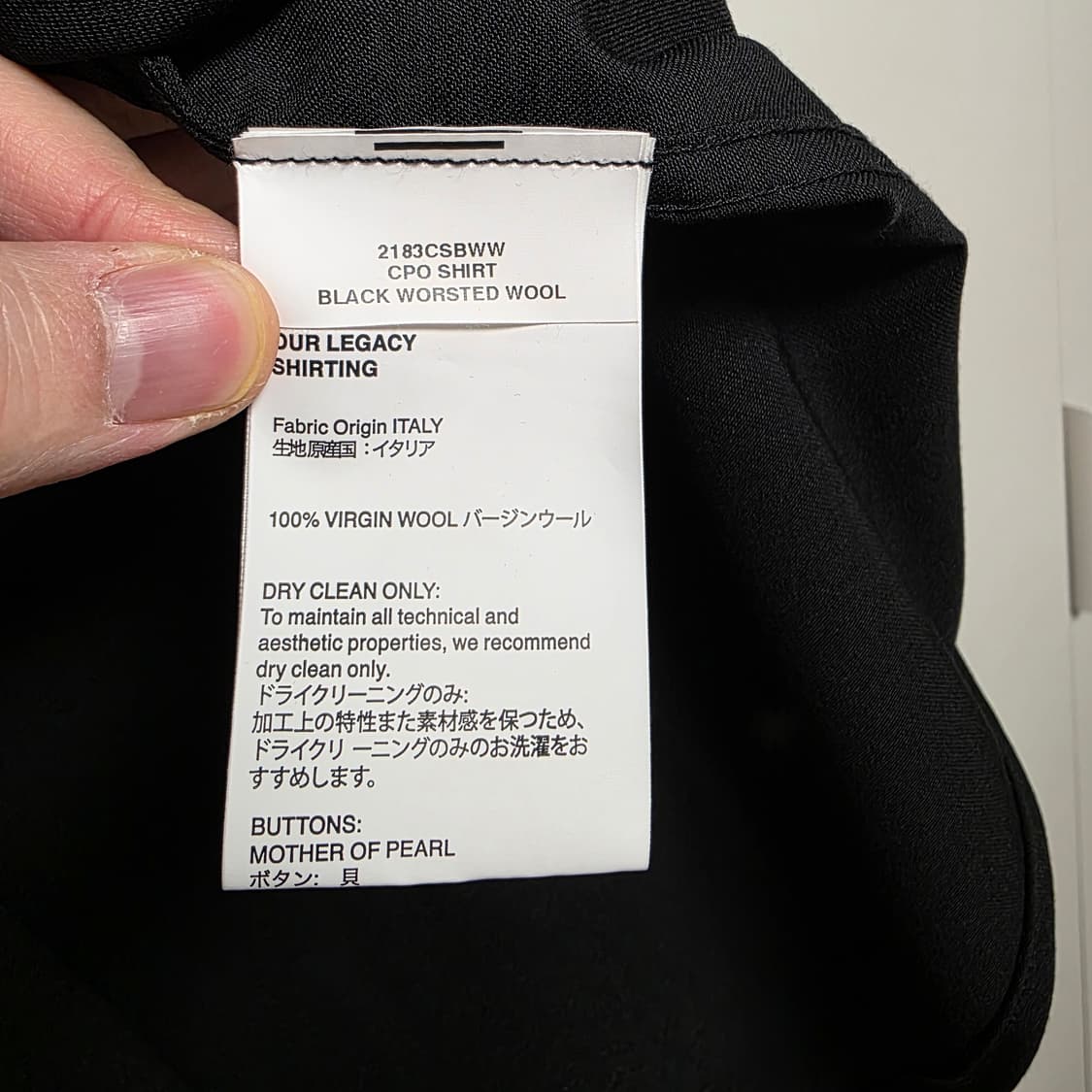 아워레가시 CPO 셔츠 블랙 48 상품이미지2