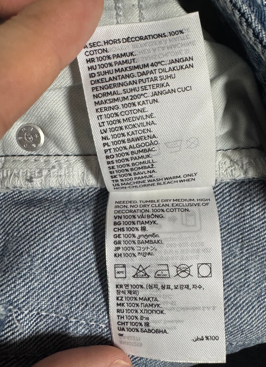 H&M x Disney 100th 모노그램 데님 팬츠 31/30 상품이미지6
