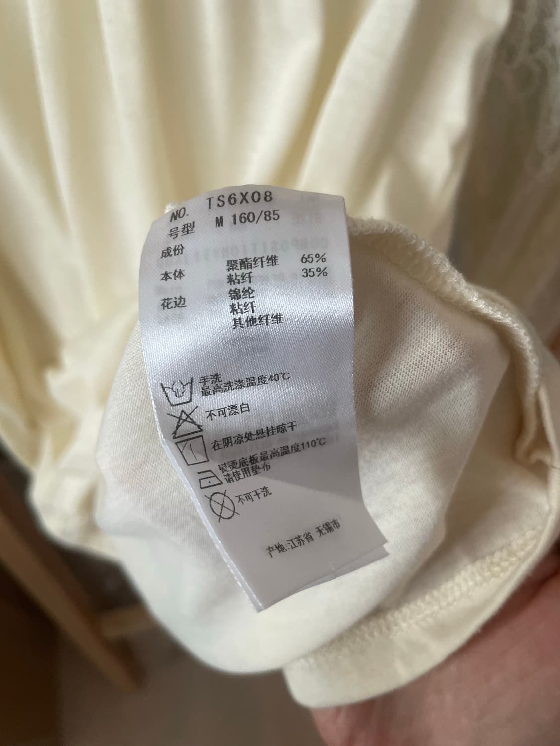 모리걸 빈티지 엑시즈팜 원피스 set 💛🤎🎀 상품이미지5