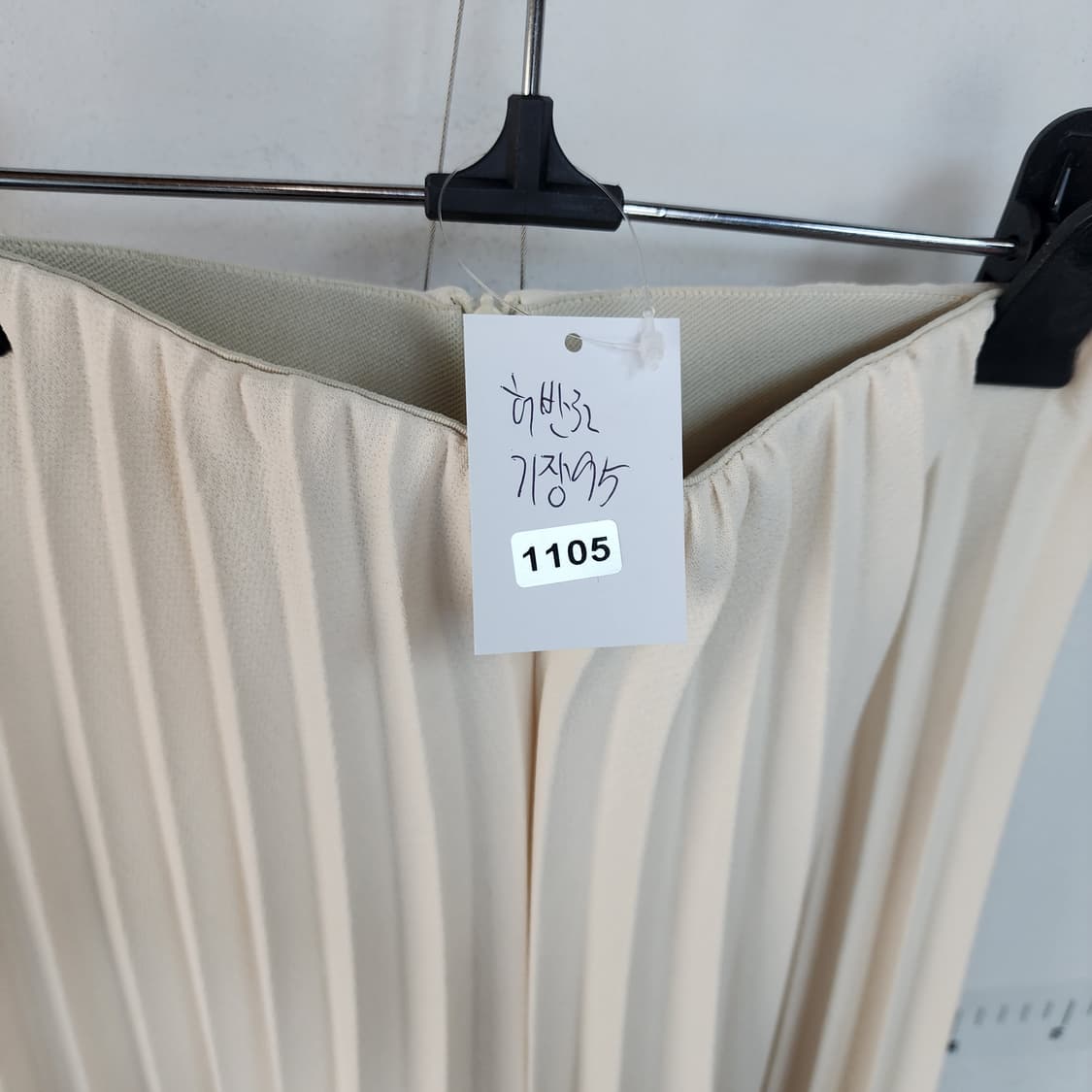 아이보리 플리츠 롱 팬츠 상품이미지6