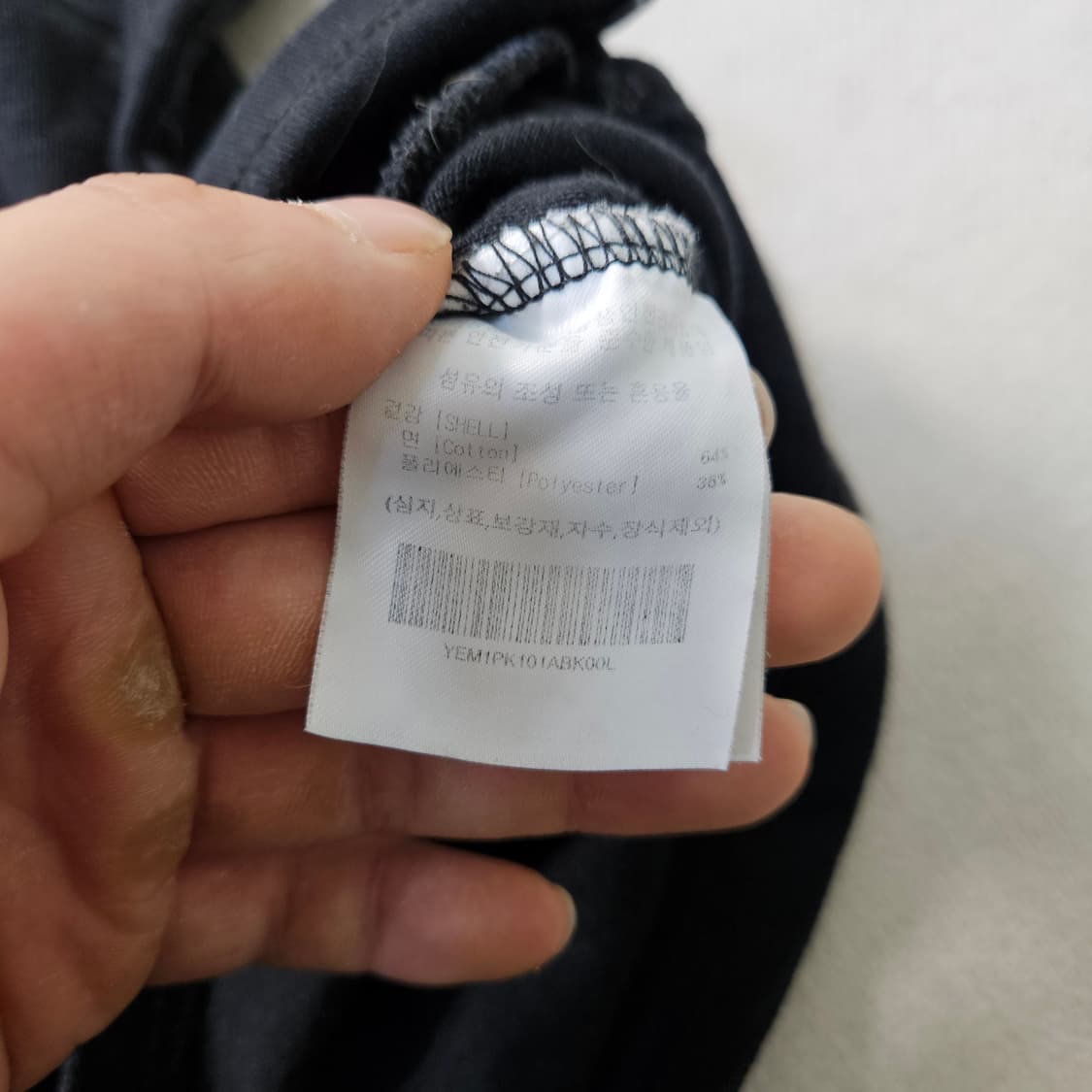 L 예일 오버핏 퀵 드라이 카라 반팔티 0409Y 상품이미지4