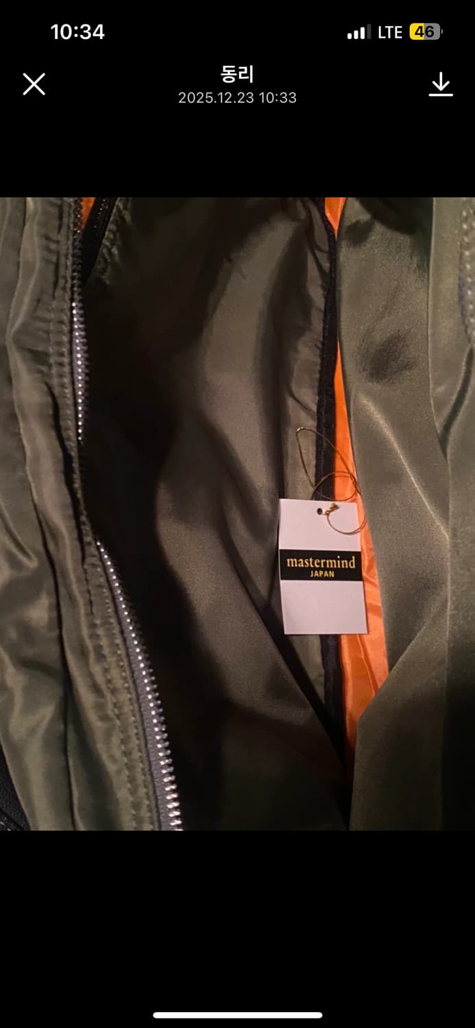 포터 탱커 3way 브리프케이스 상품이미지6