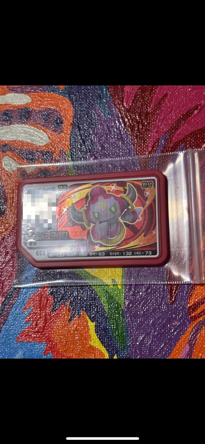 포켓몬스터 후파 포켓몬 가오레 인테리어 소품 플레이용 꾸미기용 포장용 상품이미지3