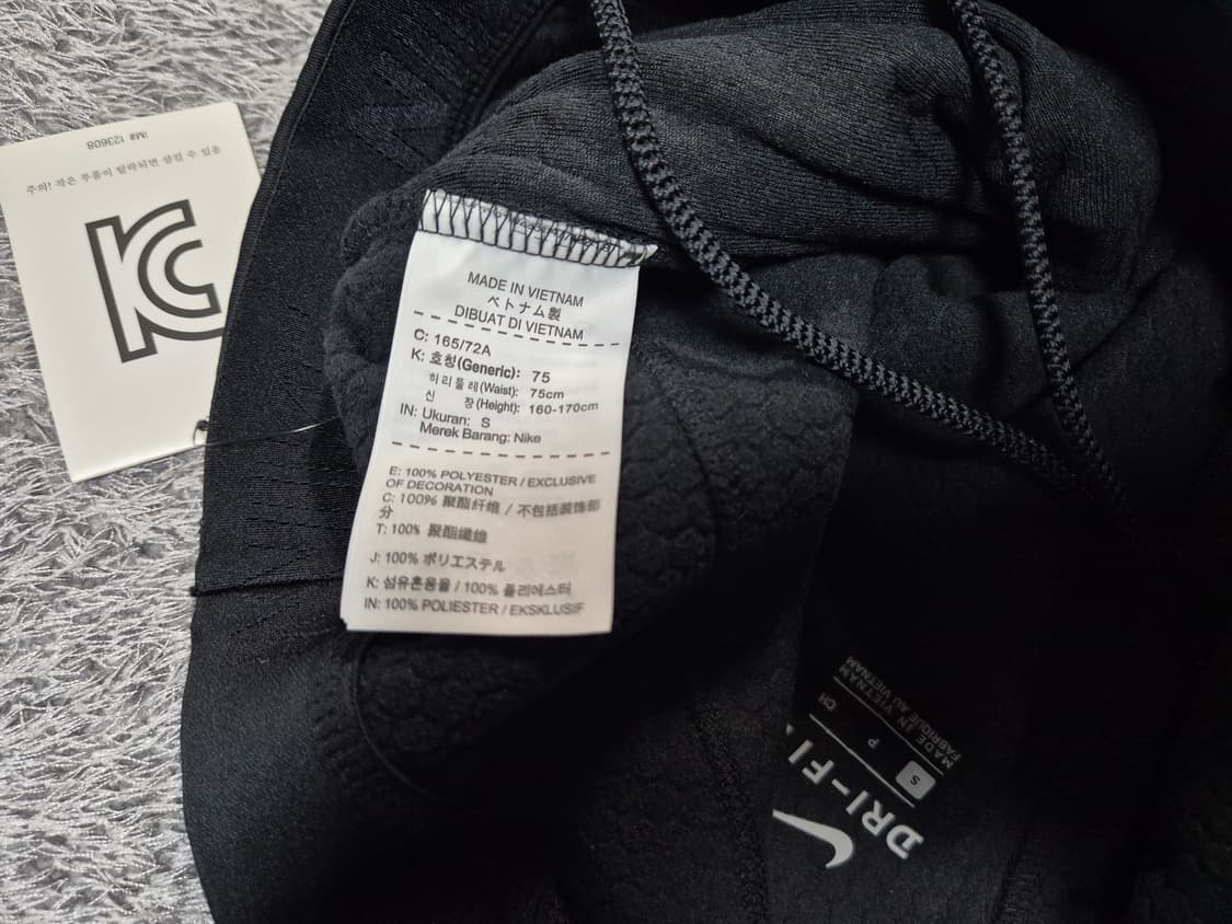 [새상품]나이키 남성 라이트기모 조거 팬츠 S(75) 상품이미지6