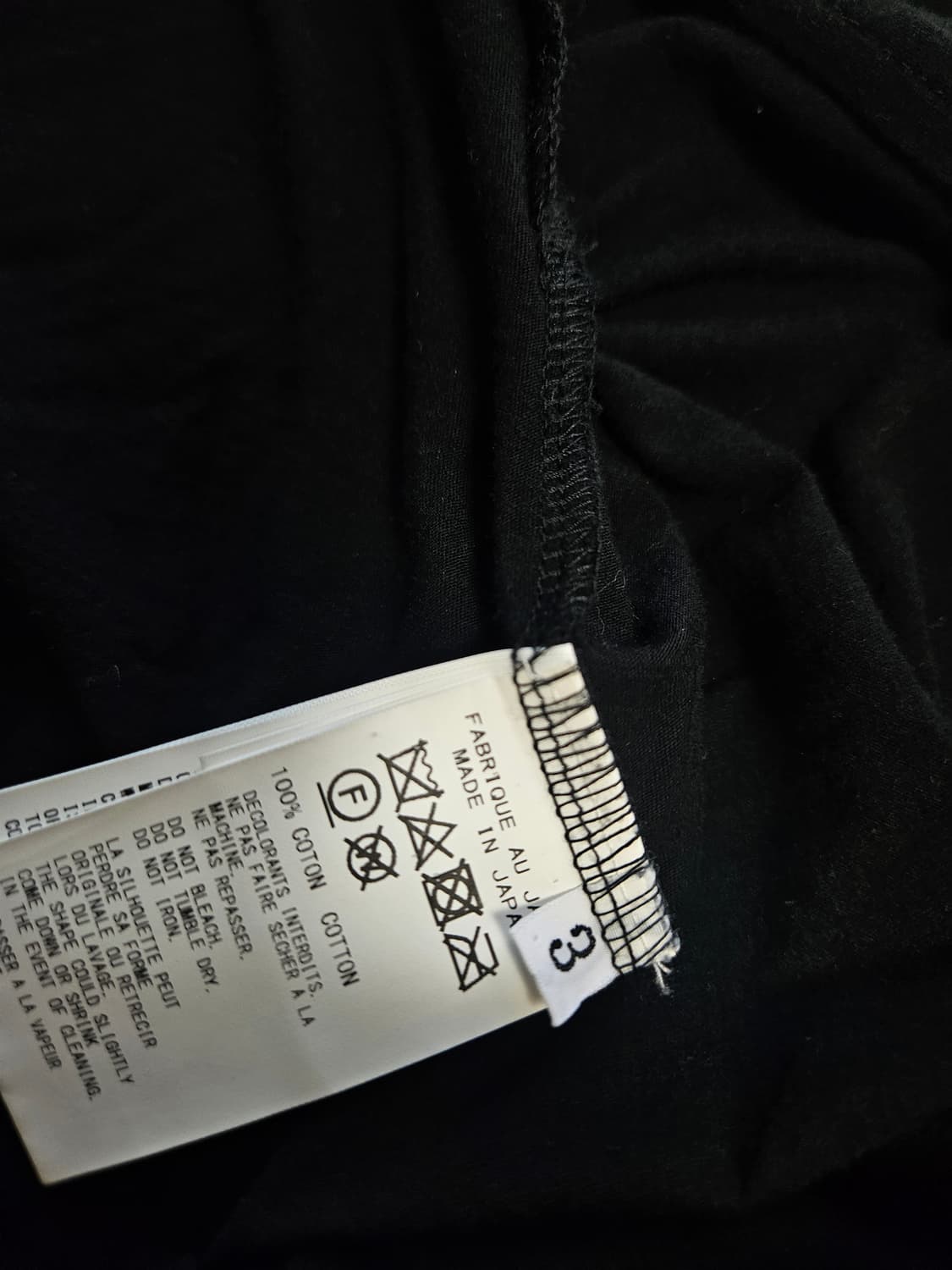 요지 야마모토 뿌르옴므 레이어드 반팔 상품이미지3