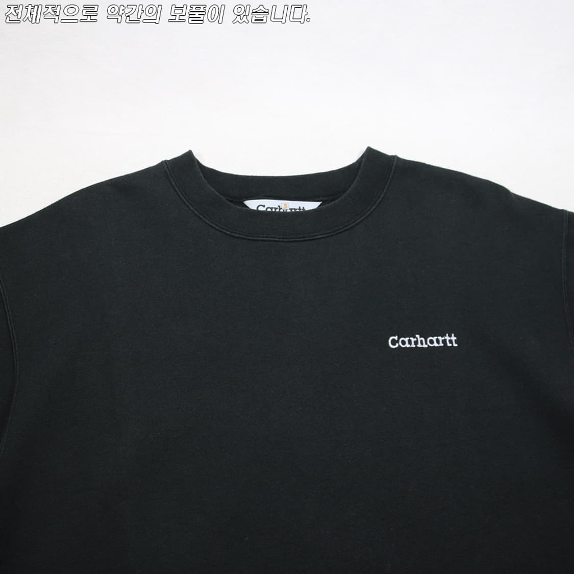 (착용컷) 칼하트 스웻 셔츠 (남성용 100-103) 상품이미지4