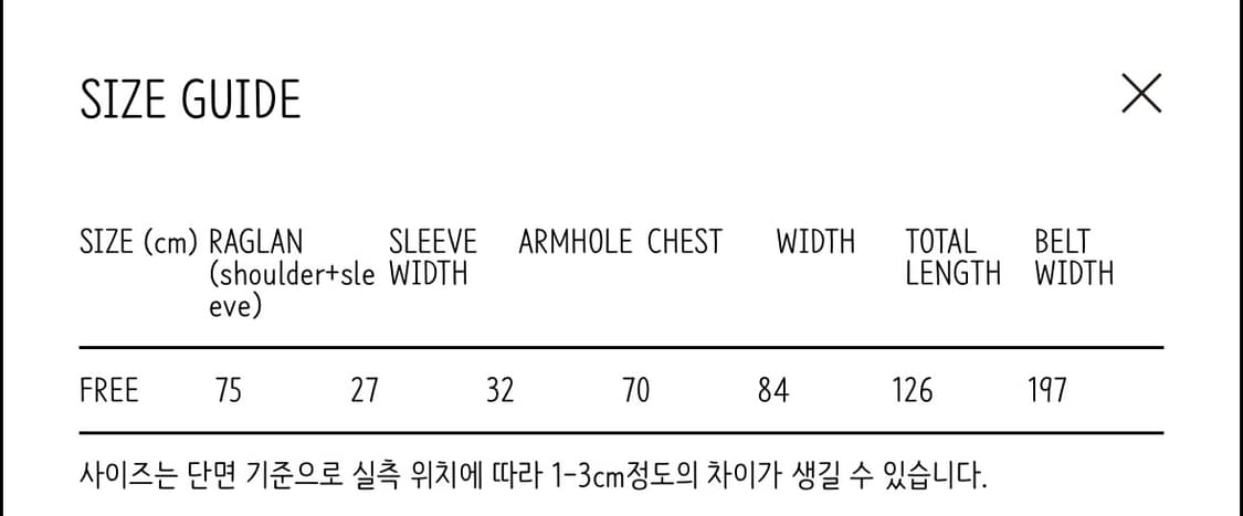 새상품) 에토스 ethos 래글런 코트 블랙 상품이미지4