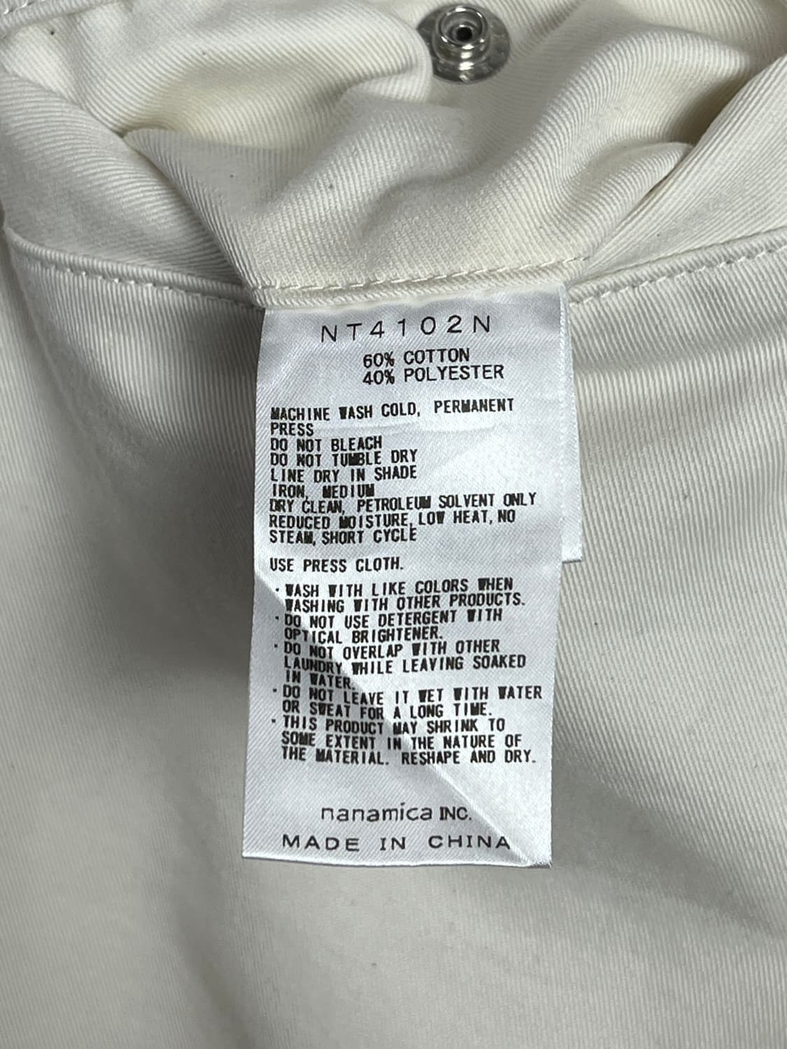 노스페이스 퍼플 라벨 쇼츠  상품이미지8