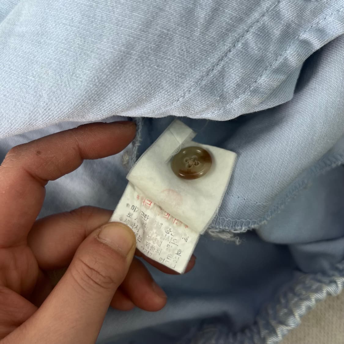 105 폴로랄프로렌 스카이블루 바라쿠타 블루종 자켓 상품이미지8