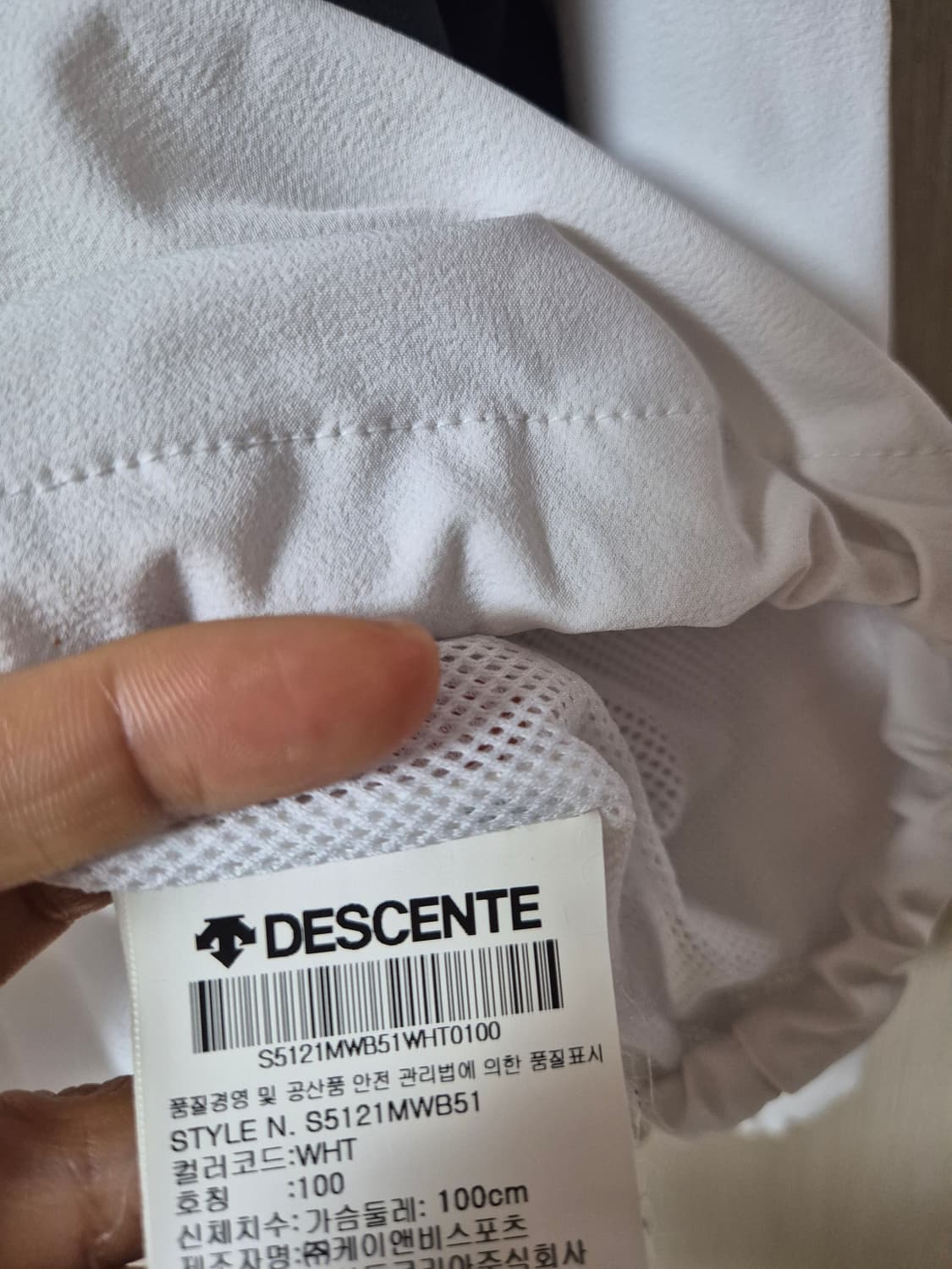 KBO 데상트  LG트윈스 반집업 바람막이 100 자켓 점퍼 상품이미지6