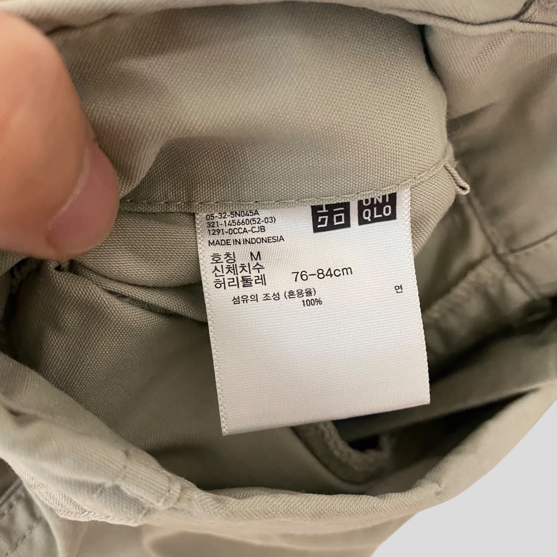 (M)유니클로 마이클바스티안 MB 부시 쇼트팬츠 상품이미지6
