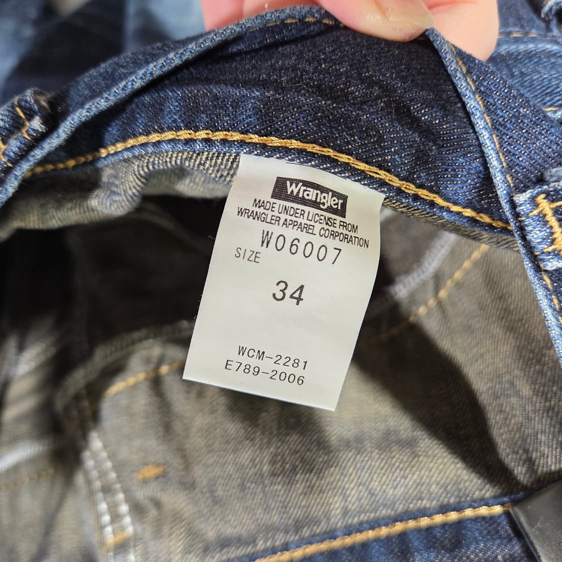 [Wrangler] 랭글러 재팬 신치백 웨스턴 데님팬츠 상품이미지5