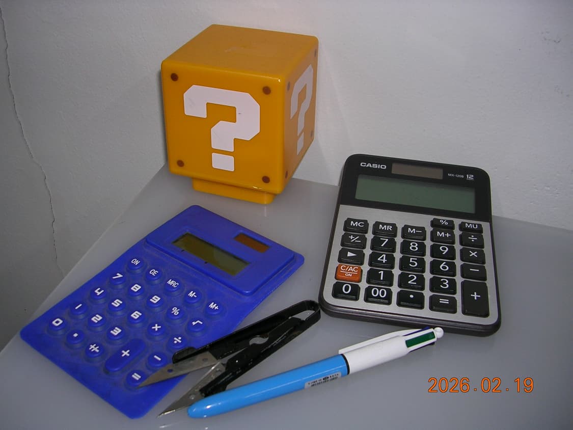 토마토/한글지원/날짜표시)니콘 쿨픽스 3200 레드 빈티지디카 상품이미지10